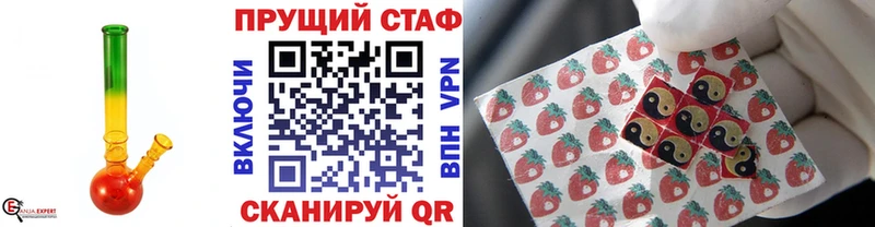 Где продают наркотики Яровое АМФ  COCAIN  Гашиш  kraken ССЫЛКА  Конопля  APVP  Мефедрон 