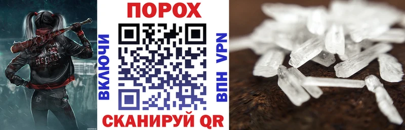 АМФ Розовый  купить   Яровое 