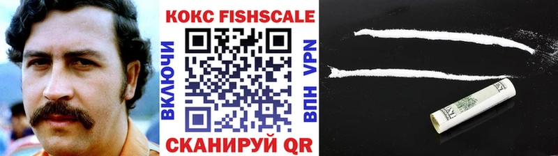 Cocaine 98%  Яровое 