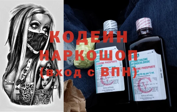 гидропоника Бородино