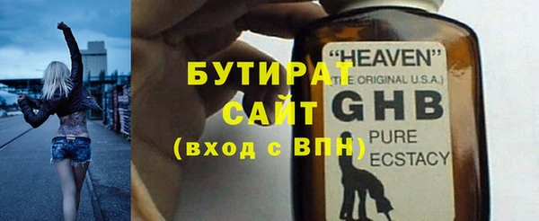 МДПВ Бронницы