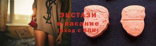 МДПВ Бронницы