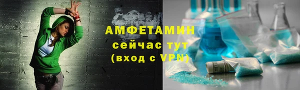 гидропоника Бородино