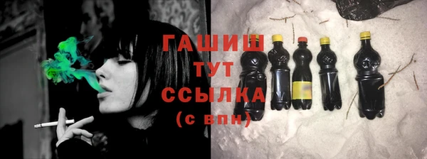 МДПВ Бронницы