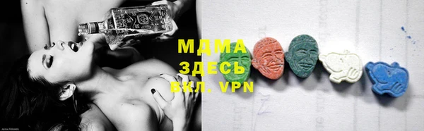 гидропоника Бородино