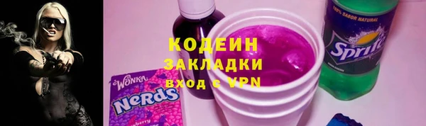 МДПВ Бронницы