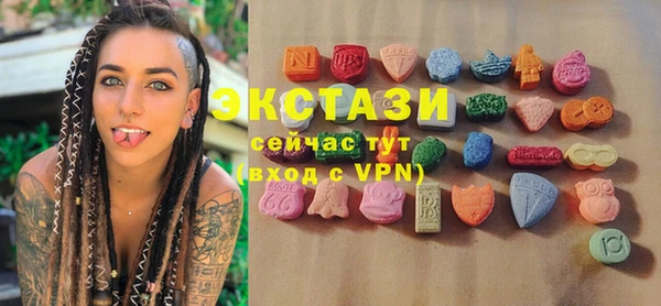 МДПВ Бронницы