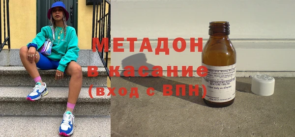 МДПВ Бронницы