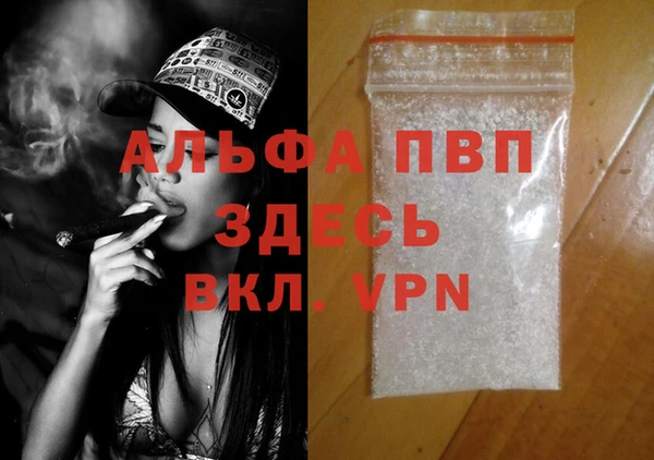 гидропоника Бородино