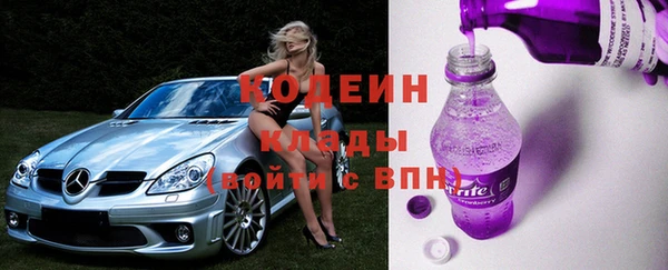 гидропоника Бородино