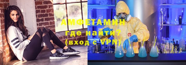 гидропоника Бородино