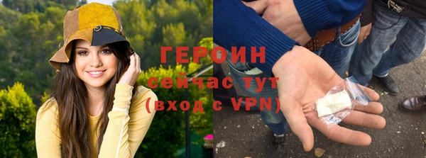 МДПВ Бронницы