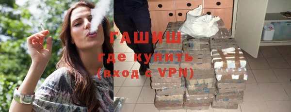 МДПВ Бронницы