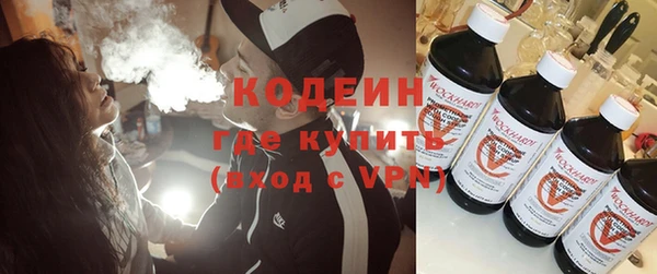 МДПВ Бронницы