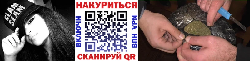где купить наркоту  Яровое  omg ссылка  Канабис THC 21% 